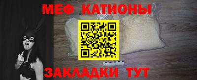 соль курить ск Ирбит