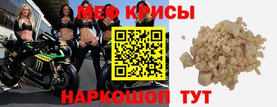 скорость Ипатово
