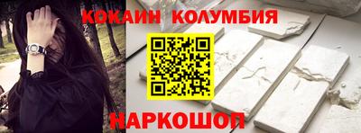 скорость Ипатово
