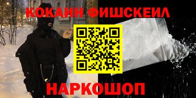 скорость Ипатово