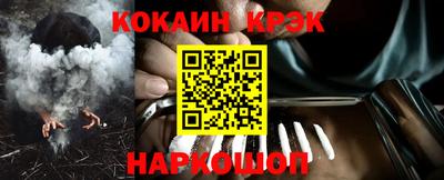 скорость Ипатово