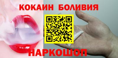 скорость Ипатово