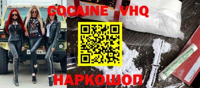 соль курить ск Ирбит