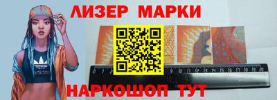 соль курить ск Ирбит