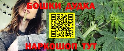 соль курить ск Ирбит