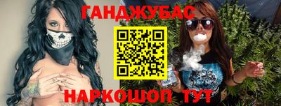 скорость Ипатово