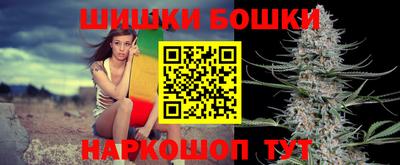 мяу мяу кристалл Изобильный