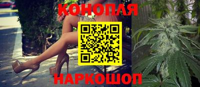 соль курить ск Ирбит