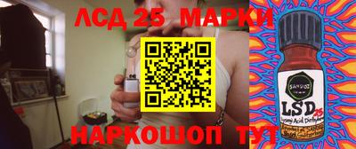 мяу мяу кристалл Изобильный