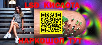 скорость Ипатово