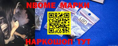 скорость Ипатово