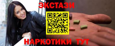 скорость Ипатово