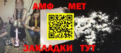 скорость Ипатово