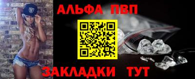 соль курить ск Ирбит