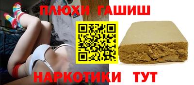 соль курить ск Ирбит