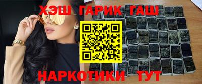 скорость Ипатово