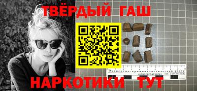 соль курить ск Ирбит