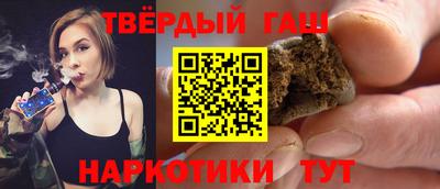 соль курить ск Ирбит