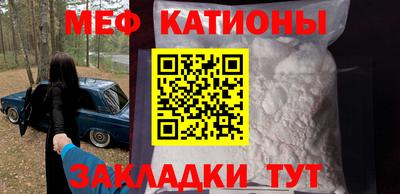 скорость Ипатово