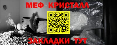 скорость Ипатово